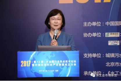 綠色、循環(huán)、低碳的污泥處理處置之路