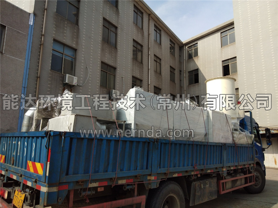 文丘里濕式除塵器設備發(fā)貨現(xiàn)場4