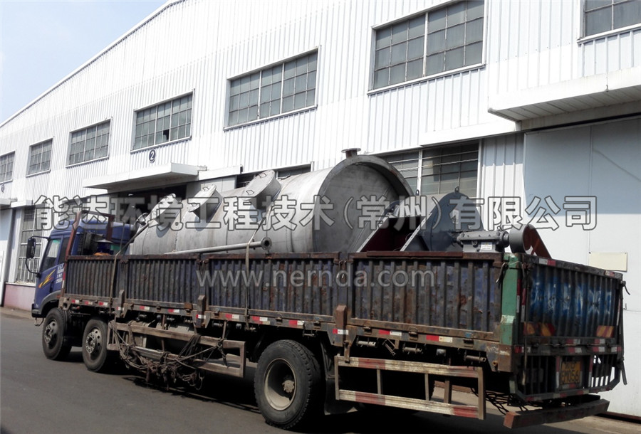 文丘里濕式除塵器設備發(fā)貨現(xiàn)場2