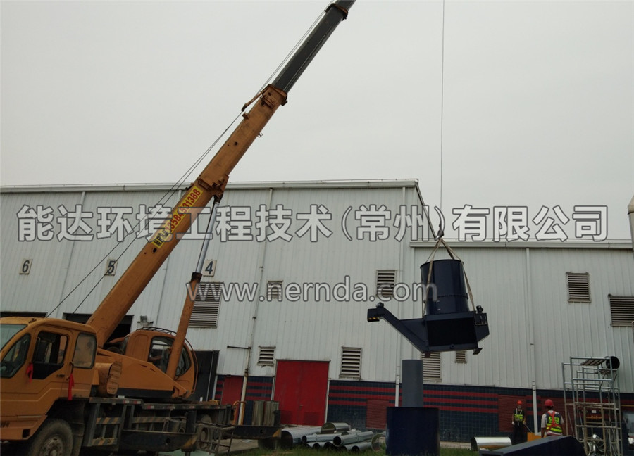 文丘里濕式除塵器設備發(fā)貨現(xiàn)場3